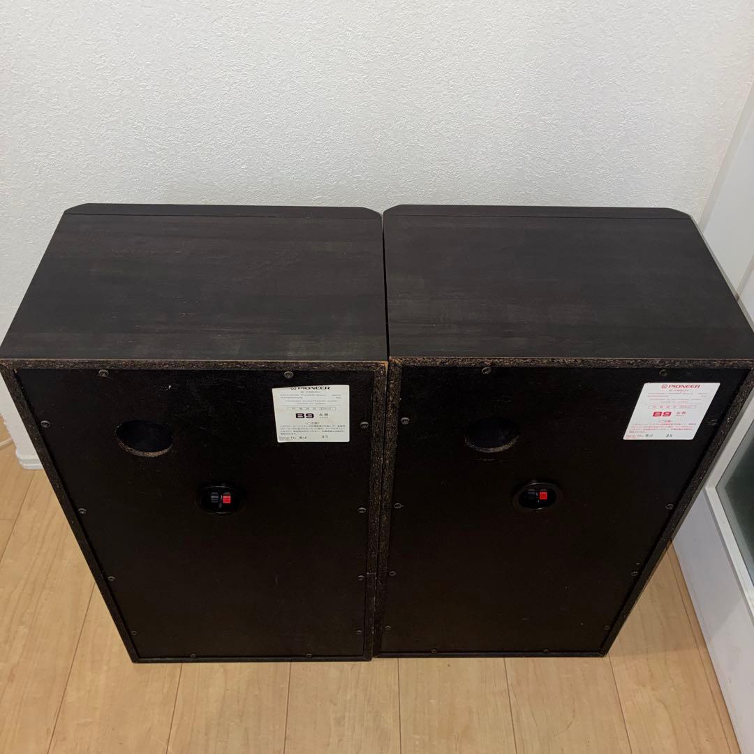 【希少　レア品】PIONEER ペアスピーカー S-X950V 防磁型 日本製