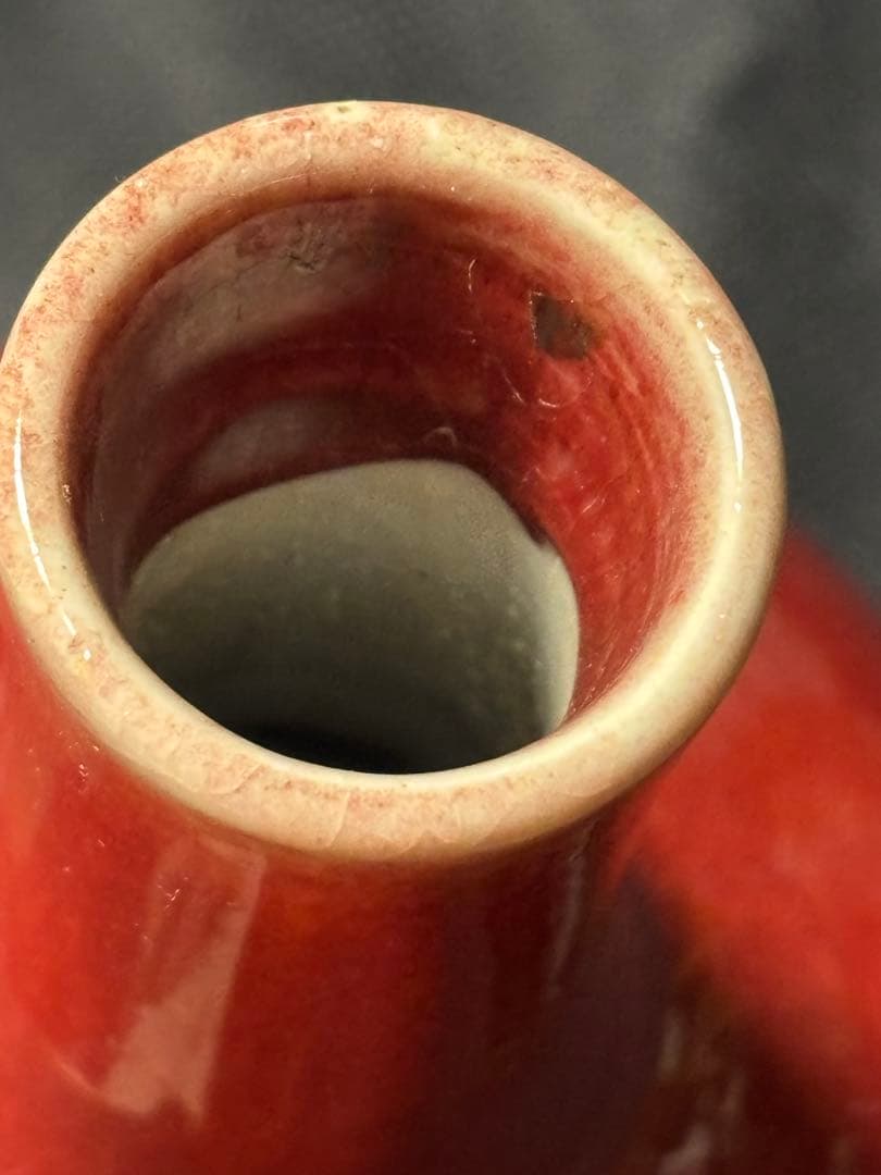 中国古美術品　清の時代　紅釉　天球瓶　花瓶　高さ約18cm