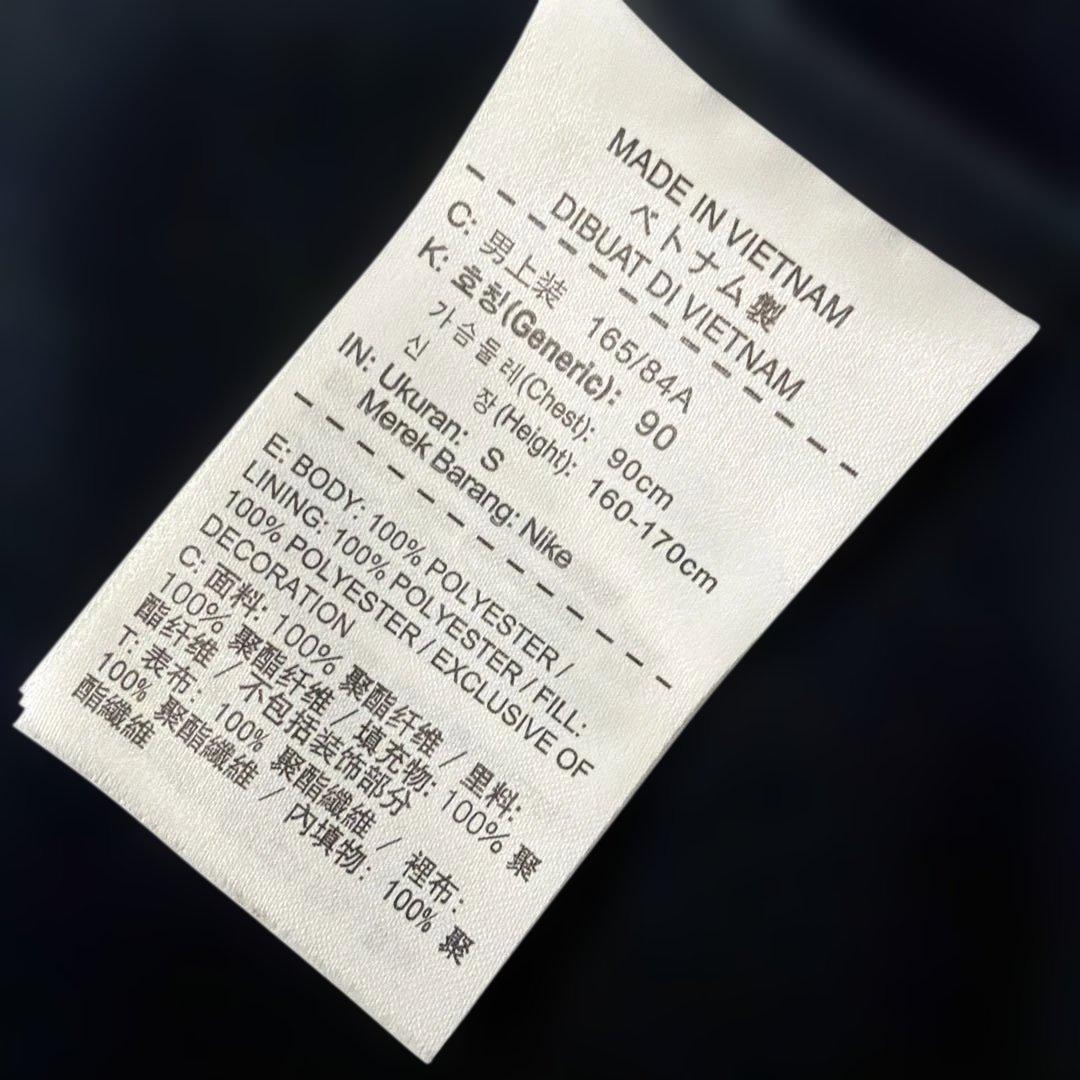 NIKE GOLF エアロロフトフィルジャケット　ブラック　Sサイズ