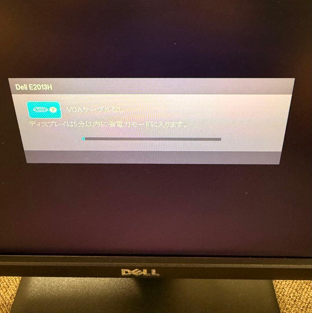 DELL モニター 本体 キーボード マウス セット 6
