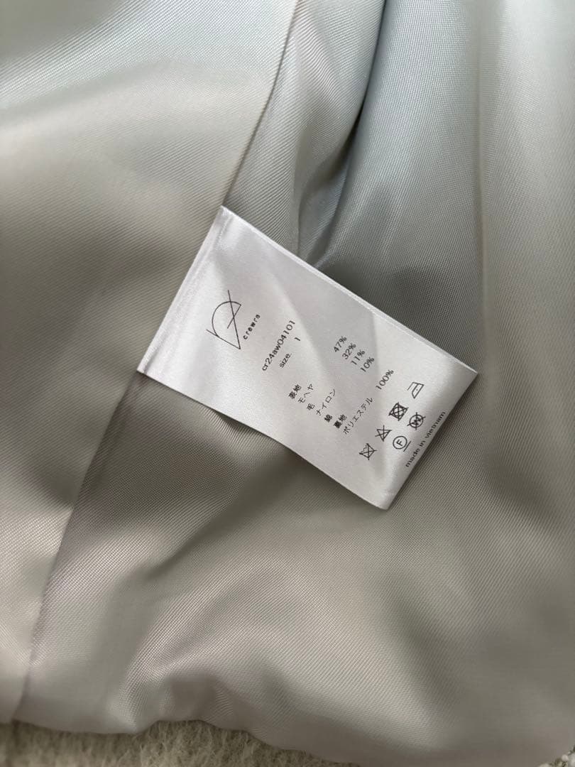 【茶葉】クルーレ crewreマイルドシャギーウールPコート サイズ1