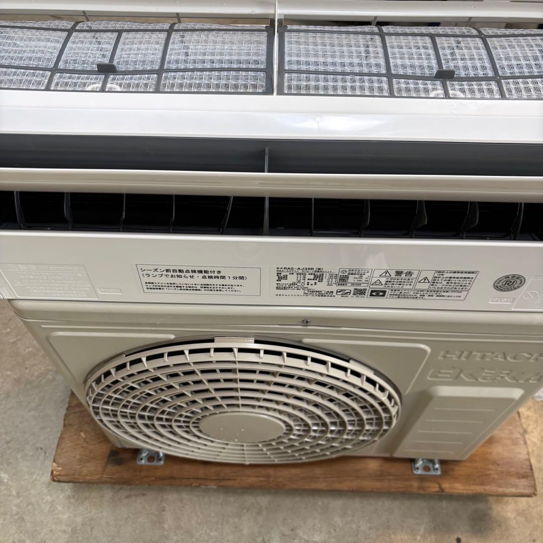 ⭕️2024年製　日立エアコン　3.6kw 主に12畳用　取り付け工事対応可能