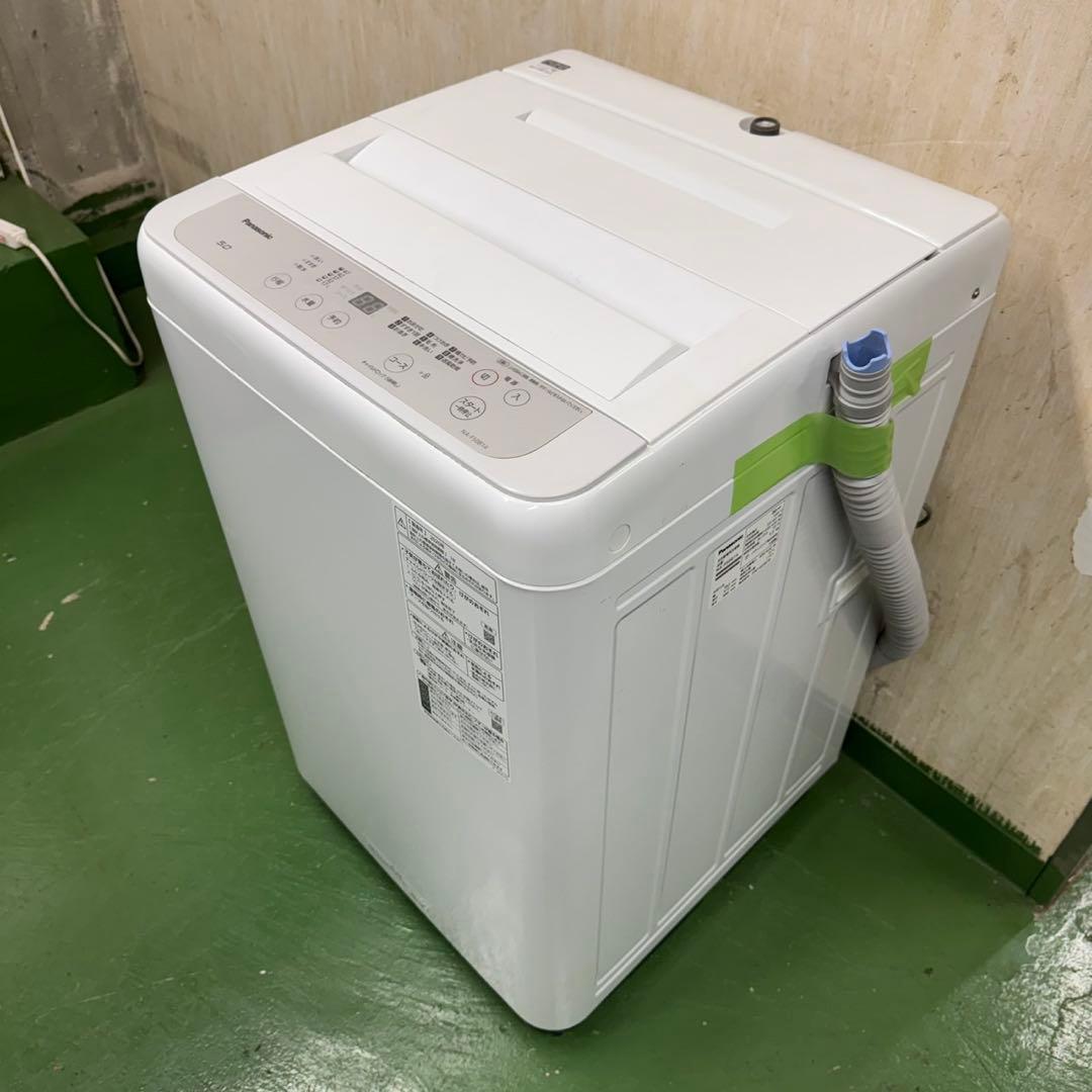 R10★2021.20年製★シャープ　冷蔵庫　パナソニック　洗濯機　家電セット