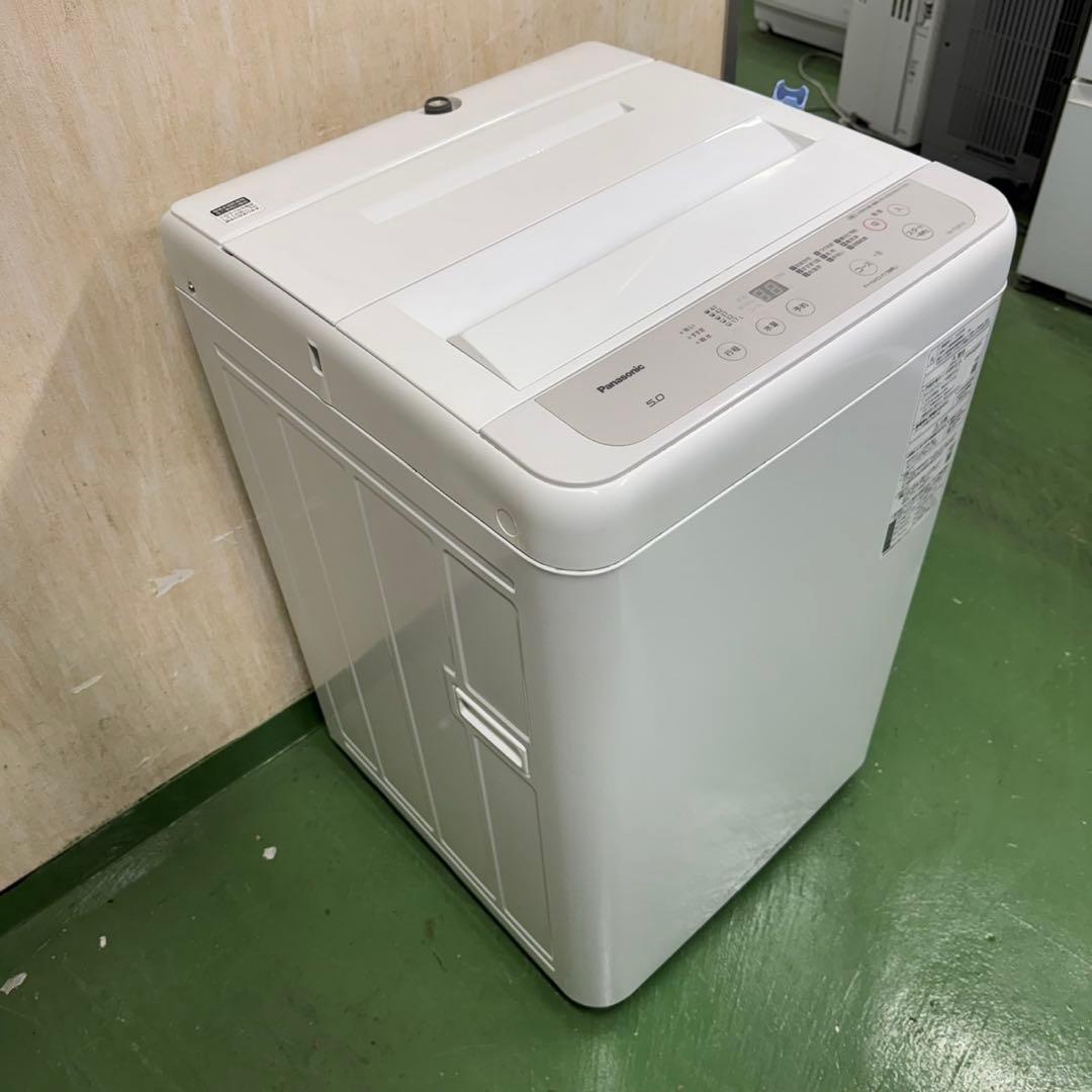 R10★2021.20年製★シャープ　冷蔵庫　パナソニック　洗濯機　家電セット