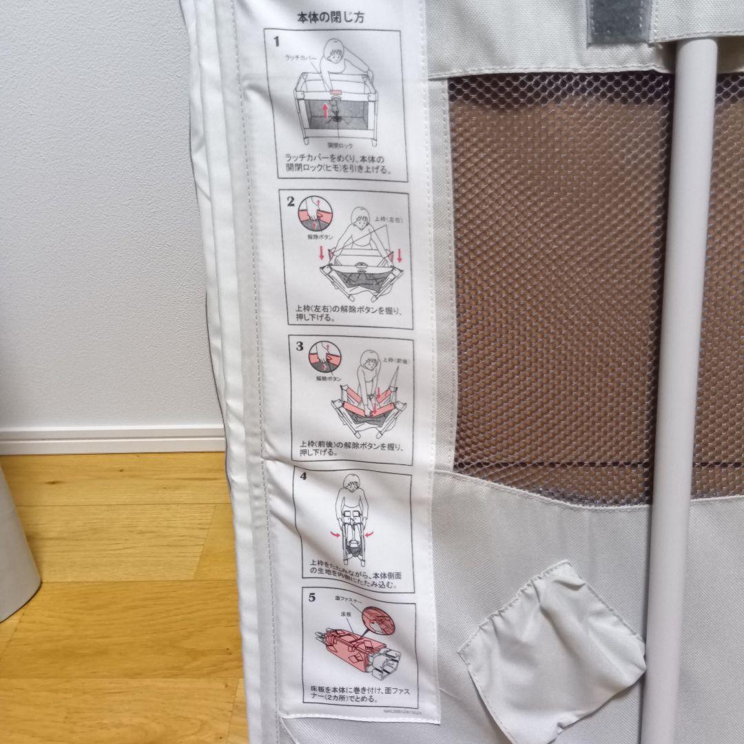 Aprica アップリカ ココネルエアーAB グレーベア ポータブルベビーベッド