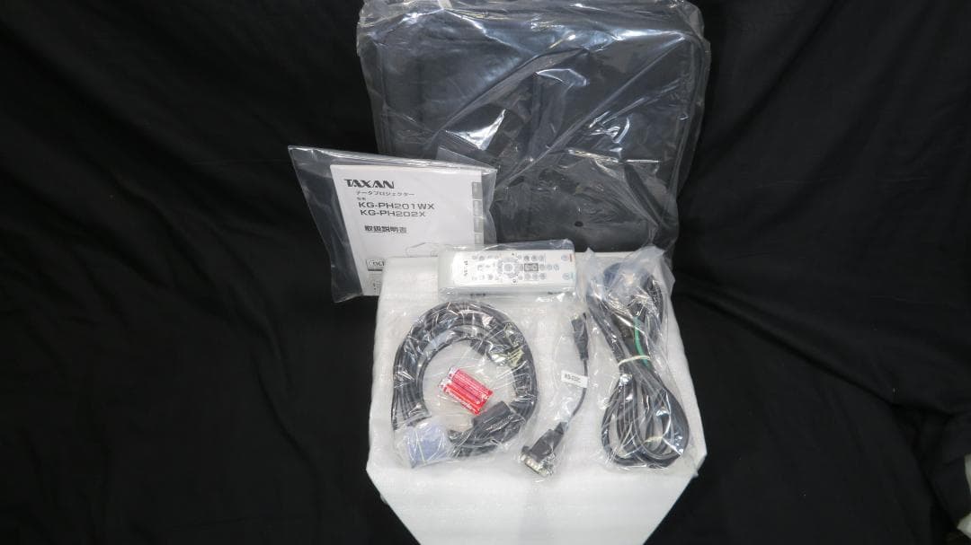 ★★★未使用 スリミング振動ステッパー スマート　　SSMT-1152