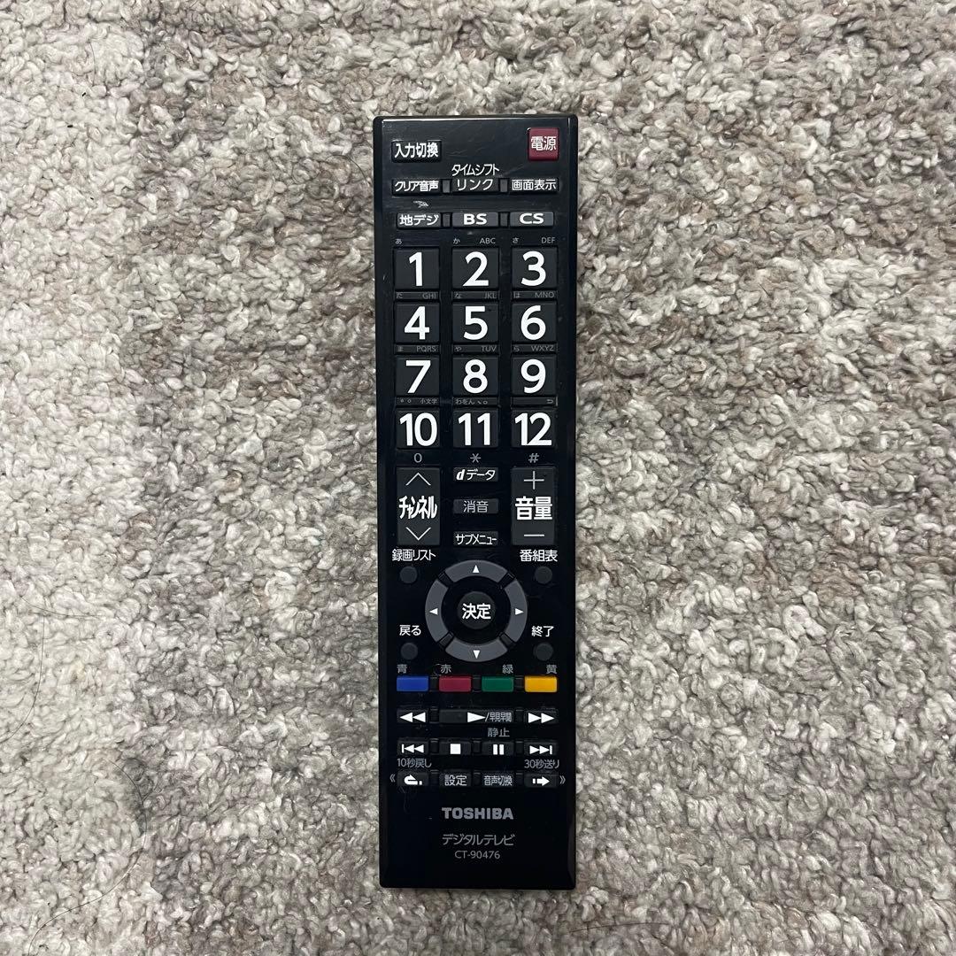 都内23区送料無料✨TOSHIBA✨32インチ液晶テレビ32S21 2018年製