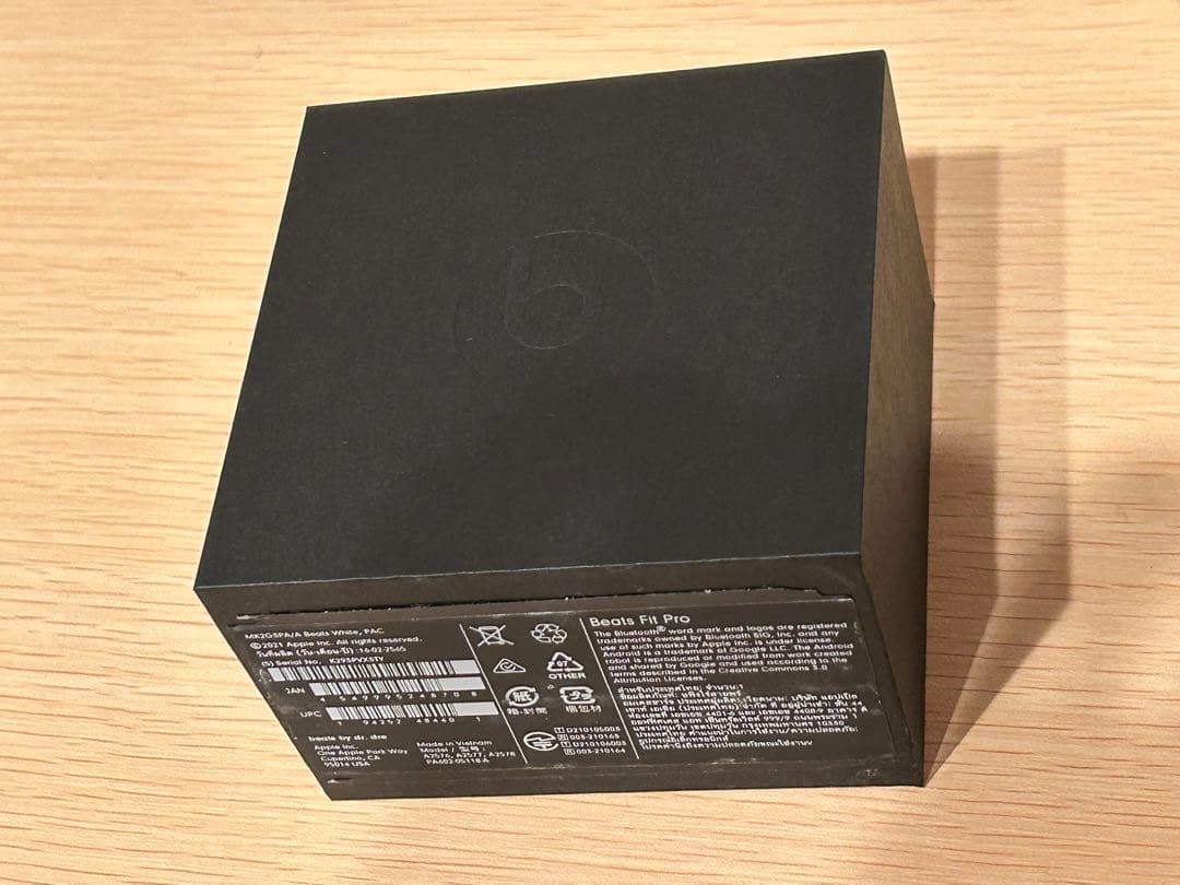 ワイヤレスイヤホン Beats Fit Pro ホワイト MK2G3PA/A