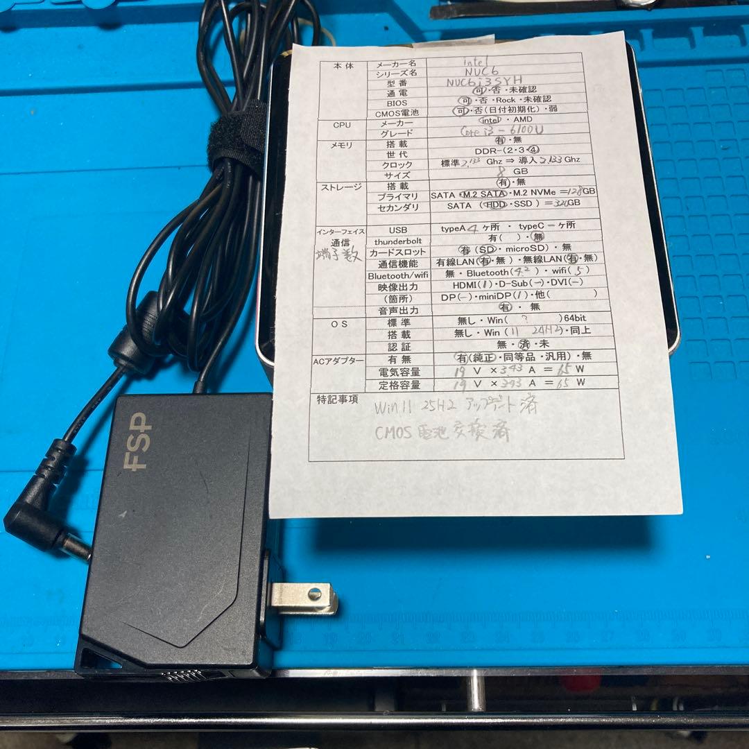 miniPC　intel NUC6 Core i3 Windows11 25H2