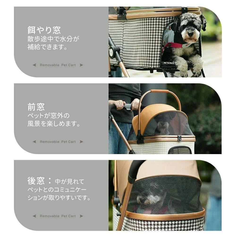 新品ペットカート 対面式 分離式 2way 折りたたみ 多頭1557-160