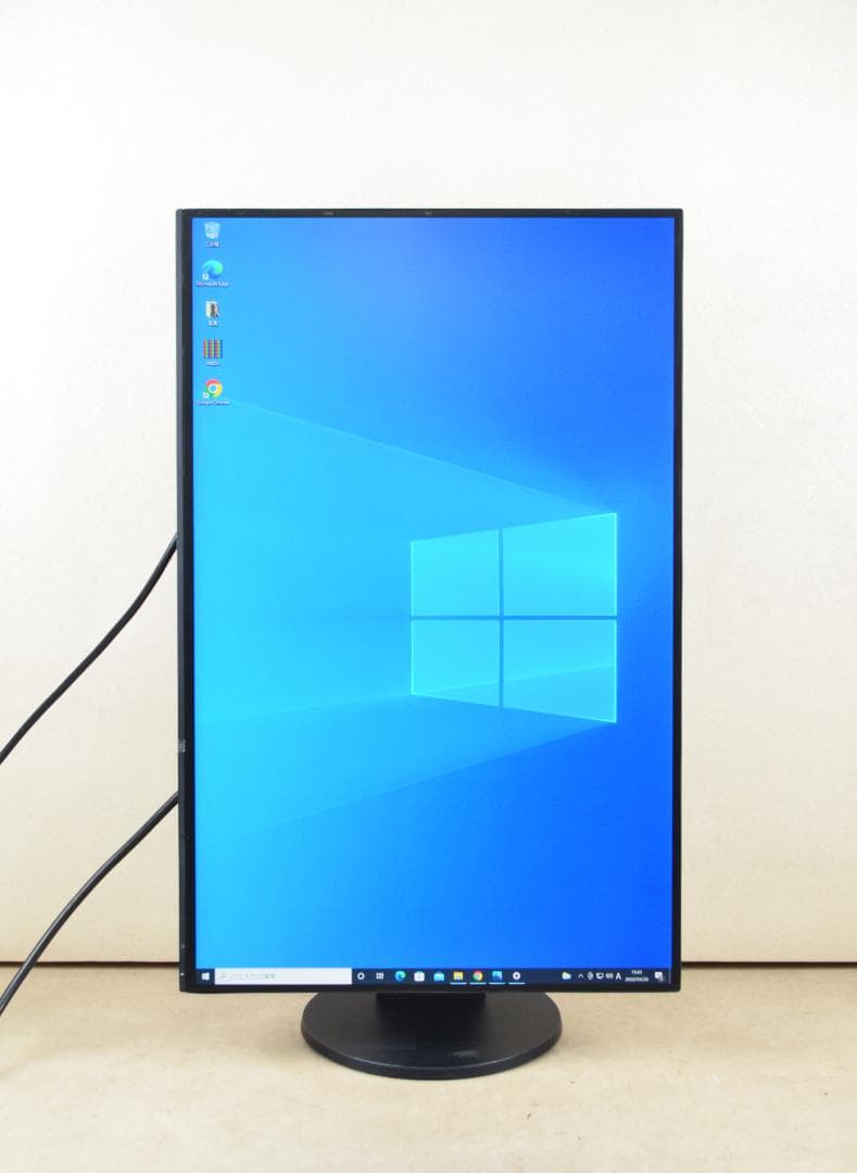 6300　超狭額　EIZO　EV2456　24型　WUXGA　HDMI　IPS