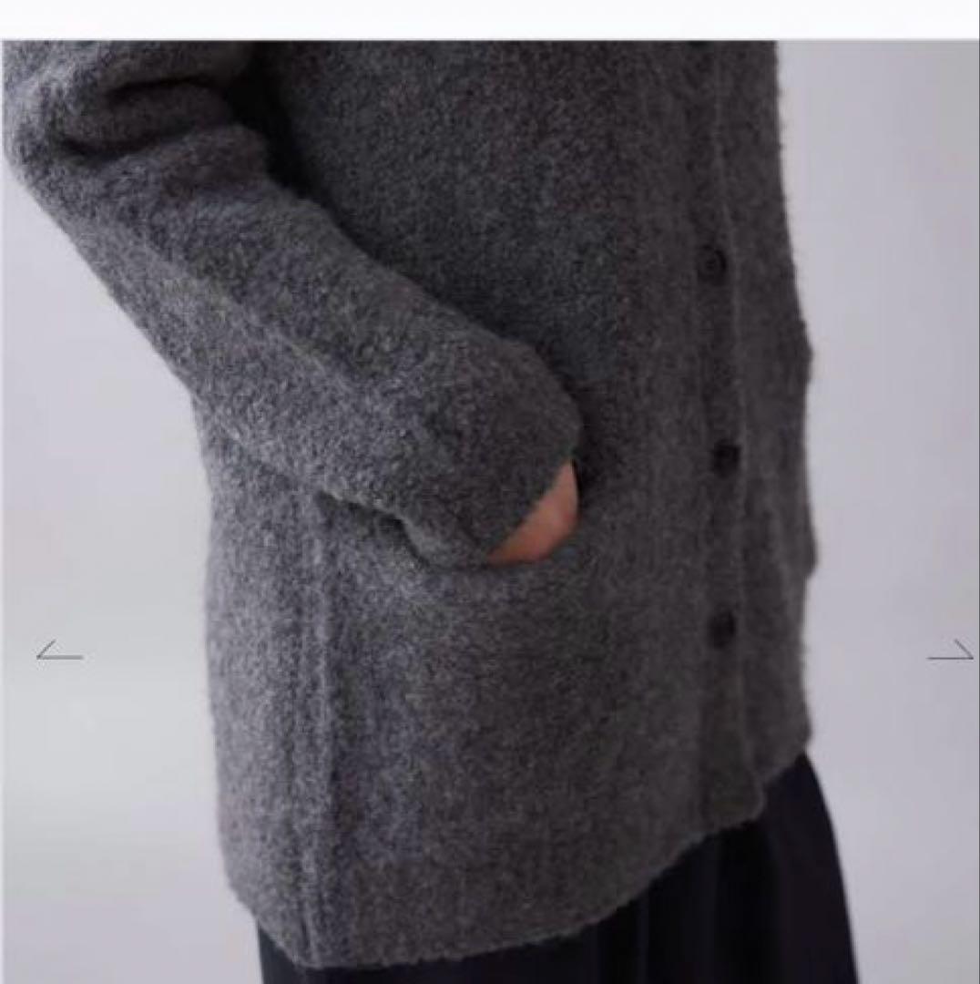 新品未使用　stamp and diaryブークレ ロングカーディガン　グレー