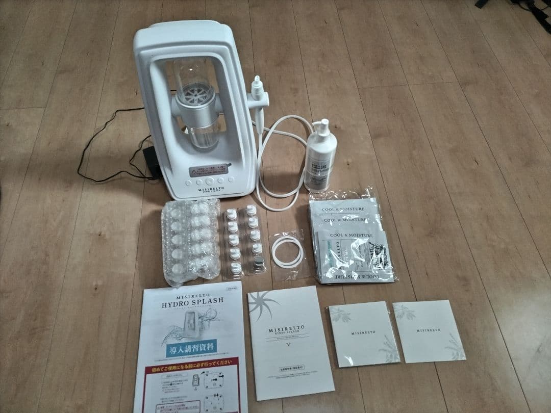 【MIXIRELTO】pumpkin ハイドロスプラッシュ　正規品