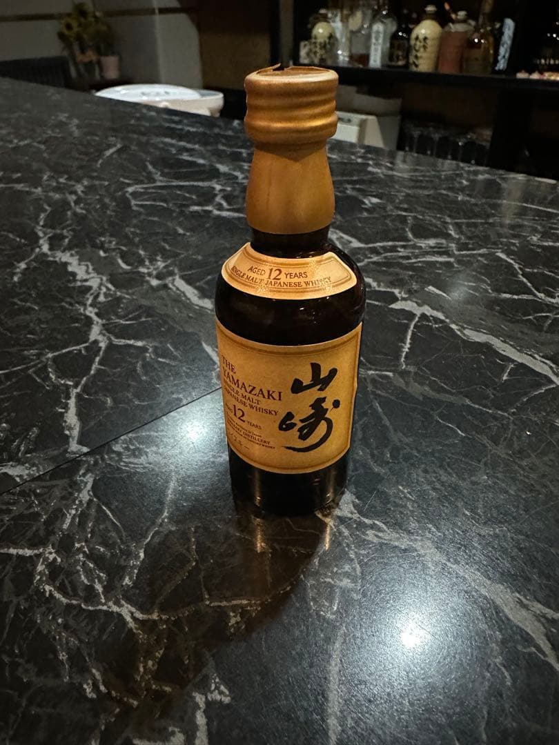 山崎 12年 ウイスキー 50ml 5本セット