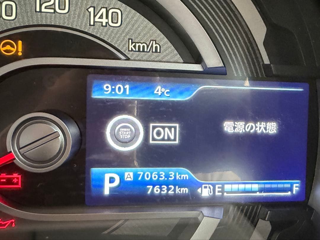 よこ スズキ ハスラー MR52S 純正タイヤ・ホイール4本セット送料込