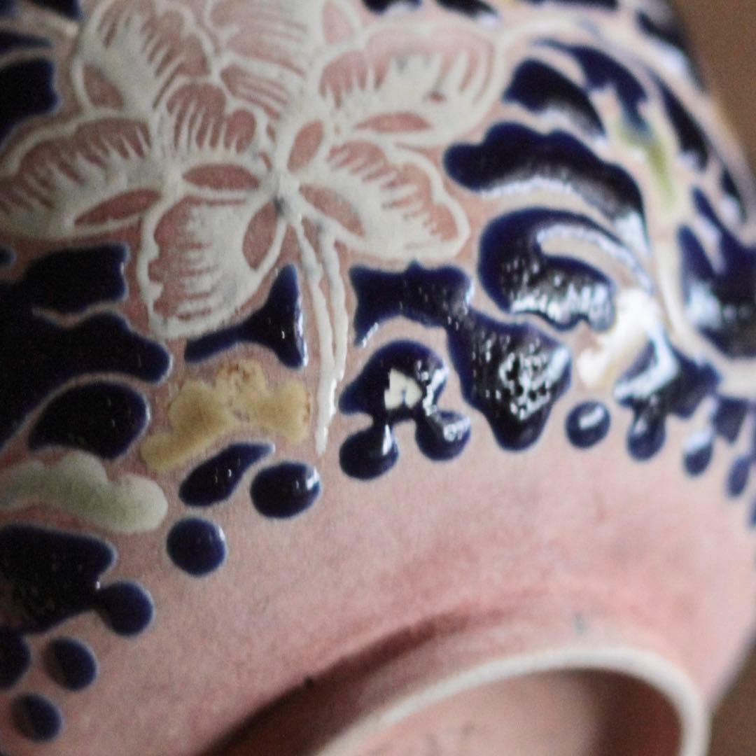 京焼 泰山与平衛 色絵 茶碗 茶道具 古美術 古道具 アンティーク