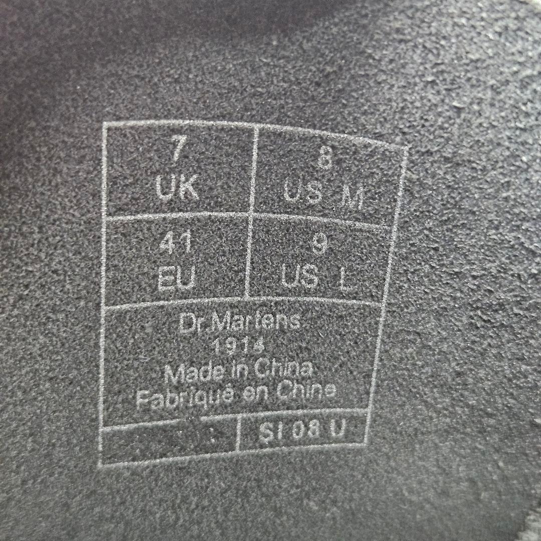 【美品】Dr.Martens ドクターマーチン 14ホール レースアップ 黒