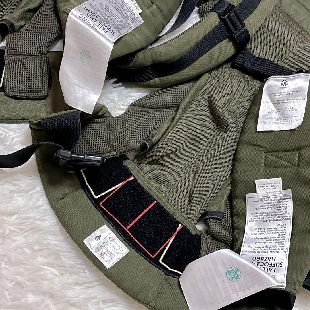 美品　エルゴベビー オムニ360 クールエア カーキ 抱っこ紐 2 個 セット