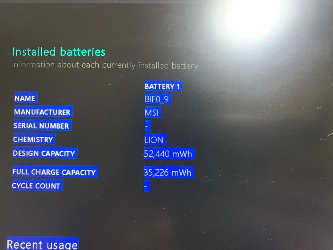 MSI prestige14 ノートPCクリエイターゲーミング