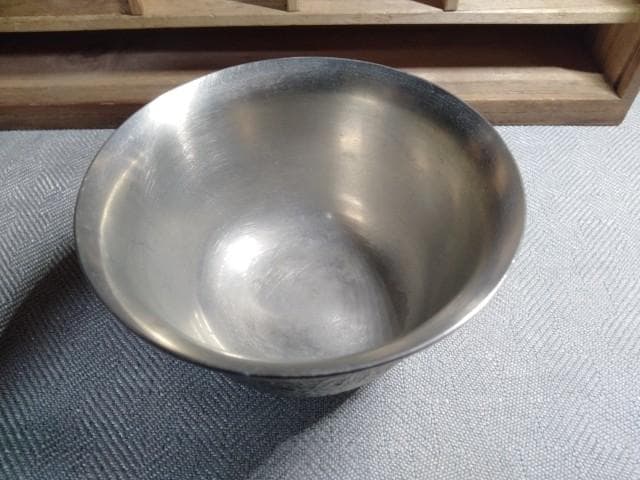 八幡製鉄株式会社　マルエス　満三十◯◯　読めないです　錫　酒器セット