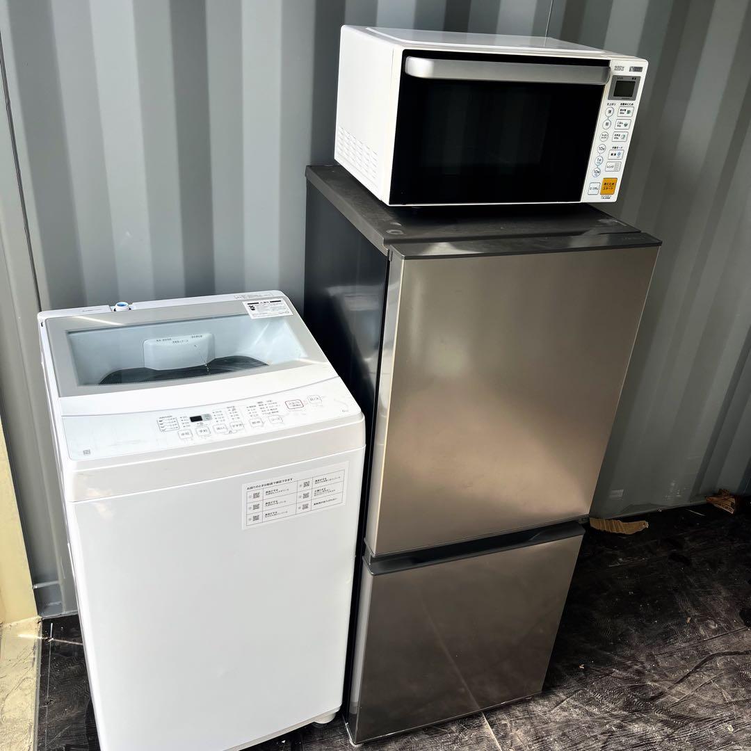 133取付無料！2022年製AQUA冷蔵庫 6kg洗濯機 フラット電子レンジ