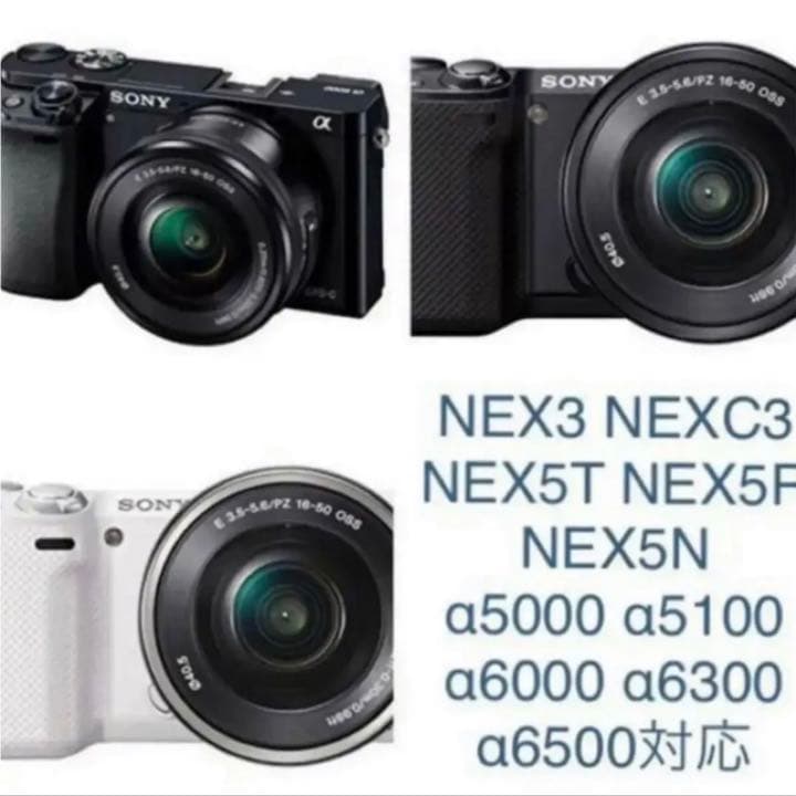 25mm F1.8 写真が上達！単焦点レンズ！軽量！お散歩レンズ！SONY対応！