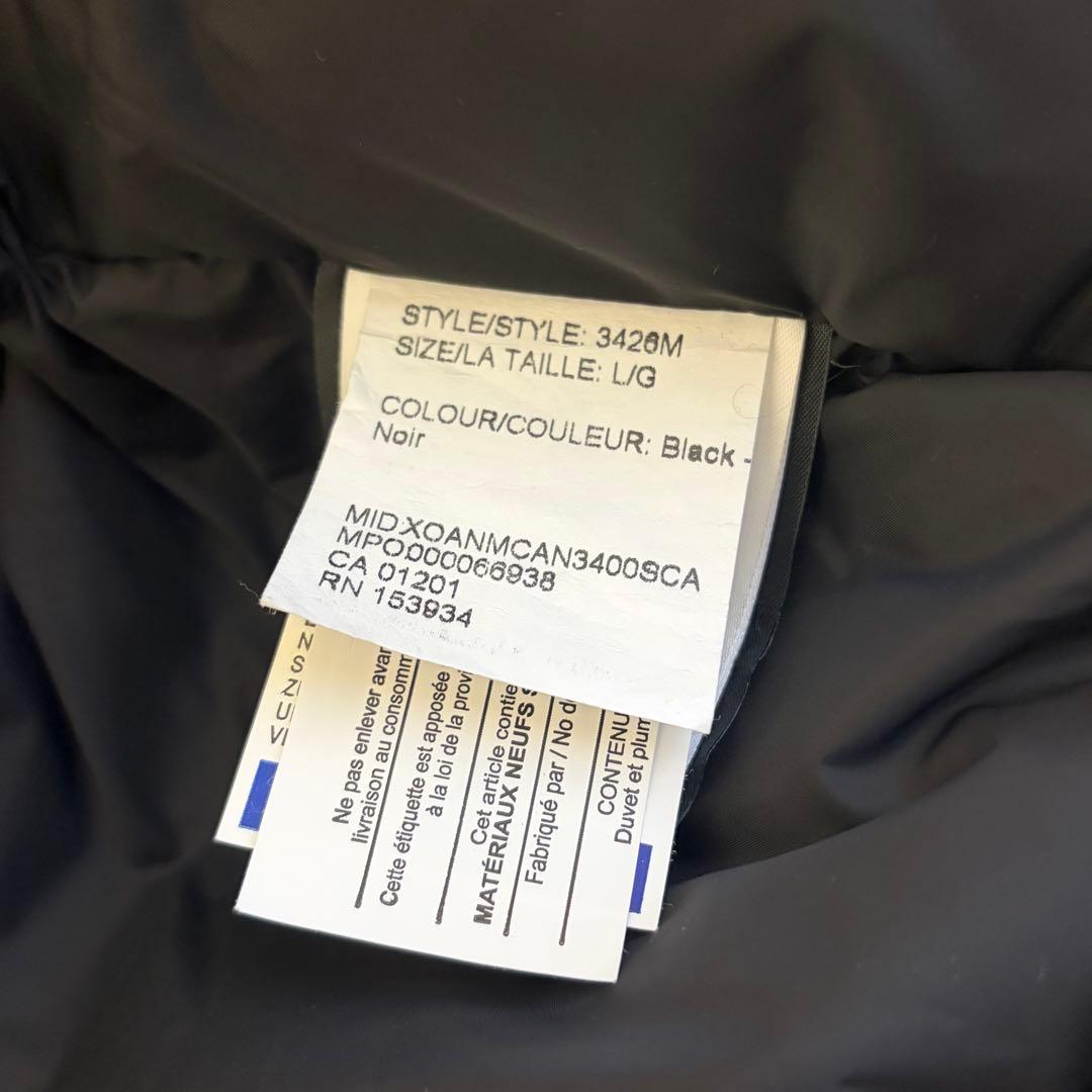【未使用級✨XL相当‼︎最終モデル】 カナダグース　シャトー　黒　本国モデル　US
