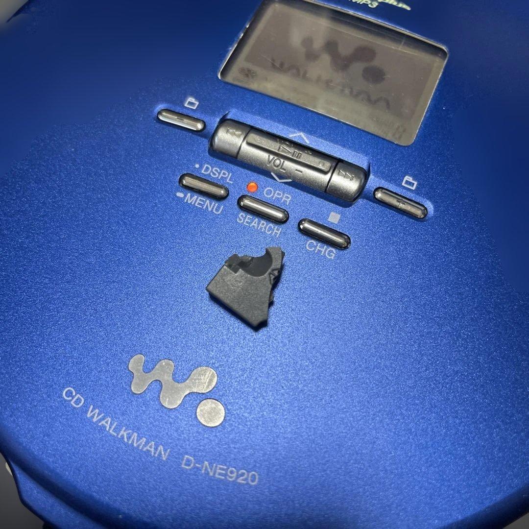 SONY D-NE920 EBP-J101 本体と乾電池ケース　ジャンク　06年