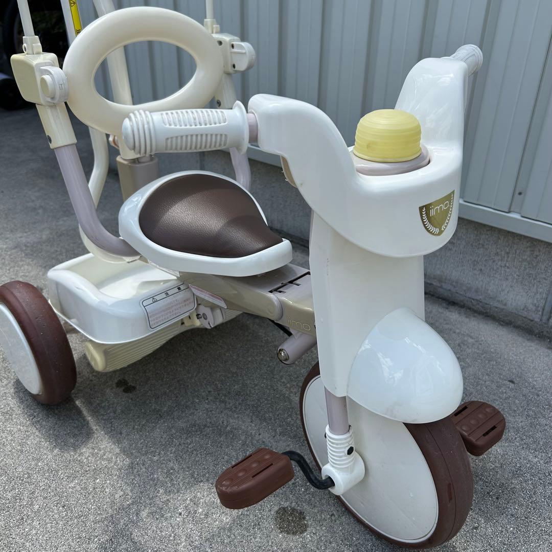 iimo tricycle #02 typeSS 最上位モデル 三輪車