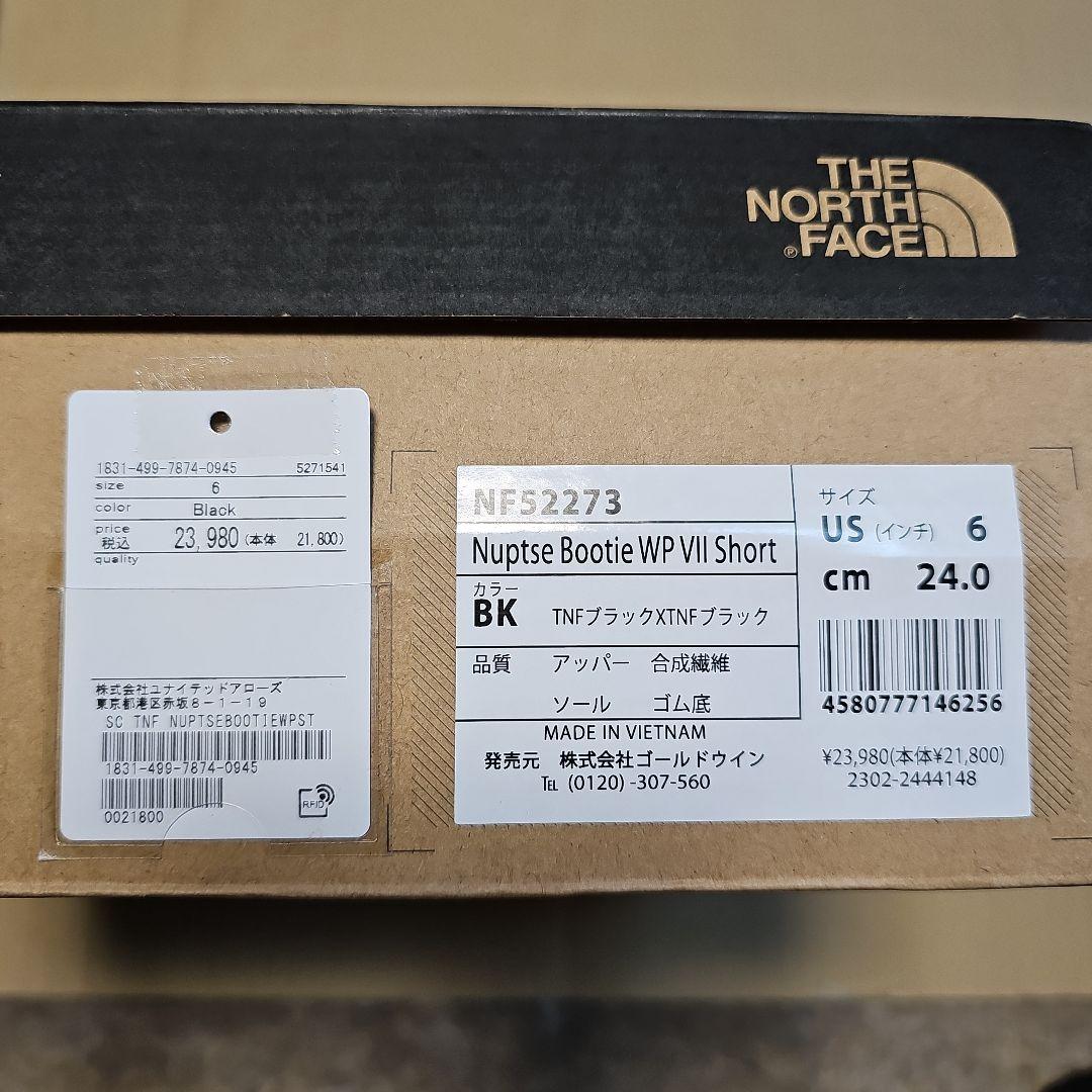 ザ・ノースフェイス ヌプシ ブーティ ウォータープルーフ VII ショート 24