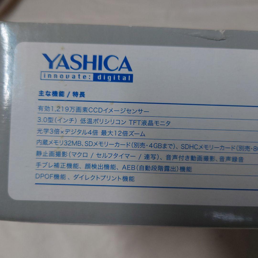 YASHICA EZ F1231 12.0メガピクセル デジタルカメラ