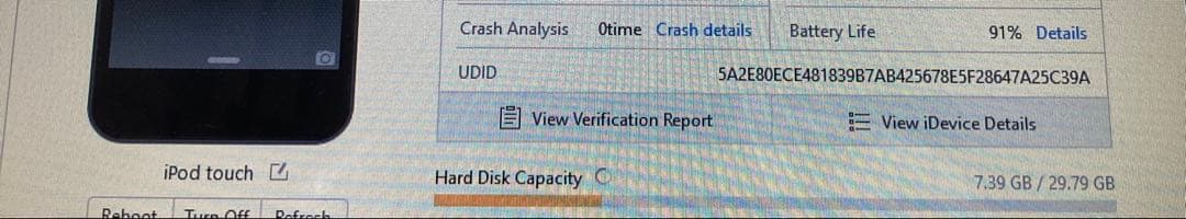 430【早い者勝ち】電池最良好☆iPod Touch7 第7世代 32GB☆