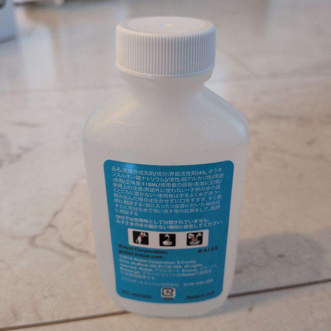 iRobot ブラーバジェットm6