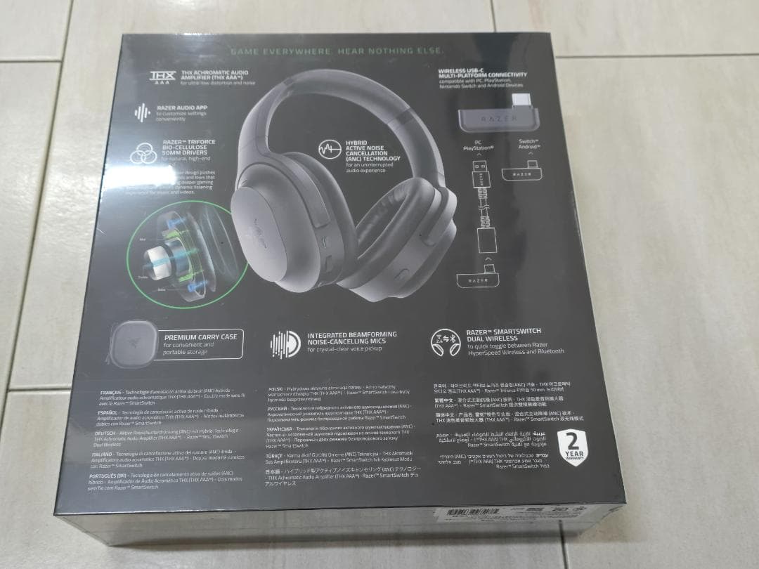 新品 未開封 Razer Barracuda Pro