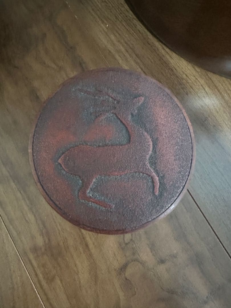 烏城彫　茶櫃