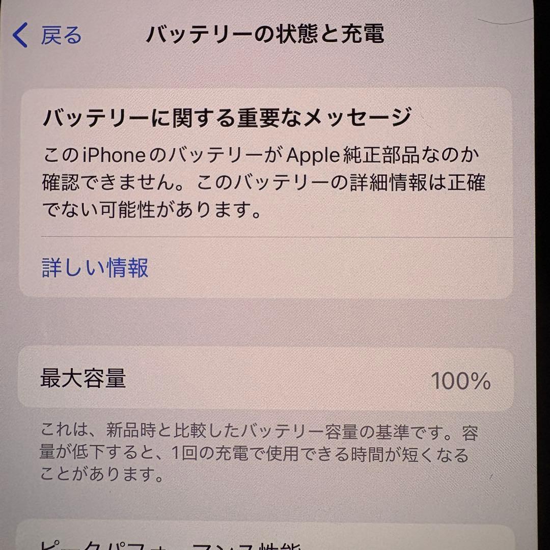 はまちゃん