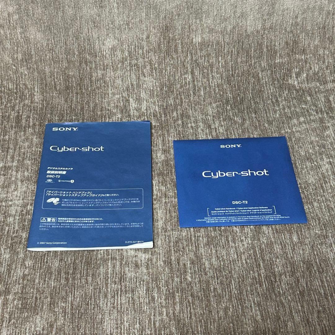 完動美品　箱・付属品付き　SONY DSC-T2 サイバーショット ブラック