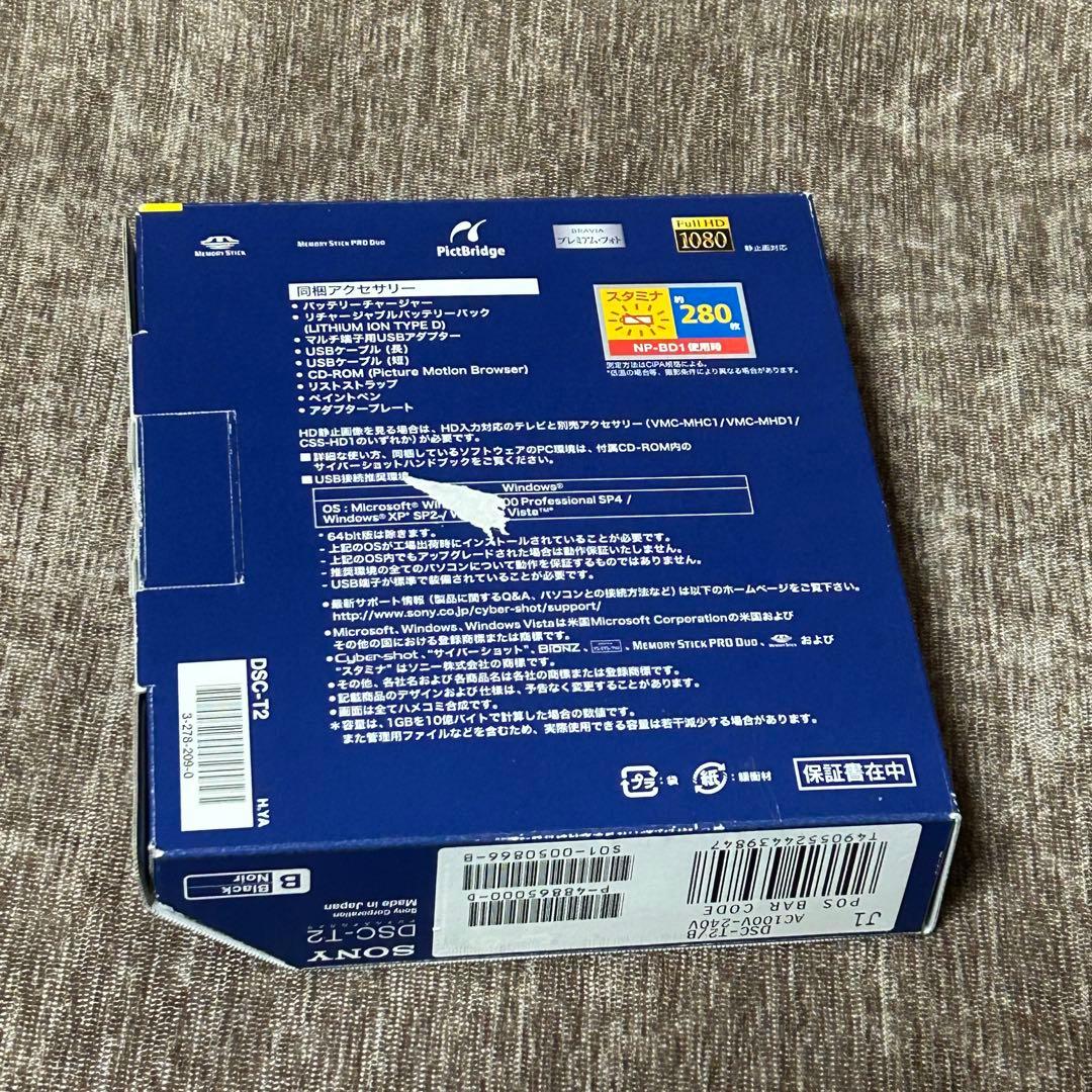 完動美品　箱・付属品付き　SONY DSC-T2 サイバーショット ブラック