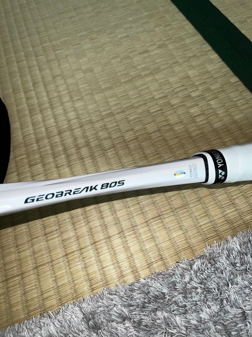 GEOBREAK 80S ホワイト テニスラケット　UL1