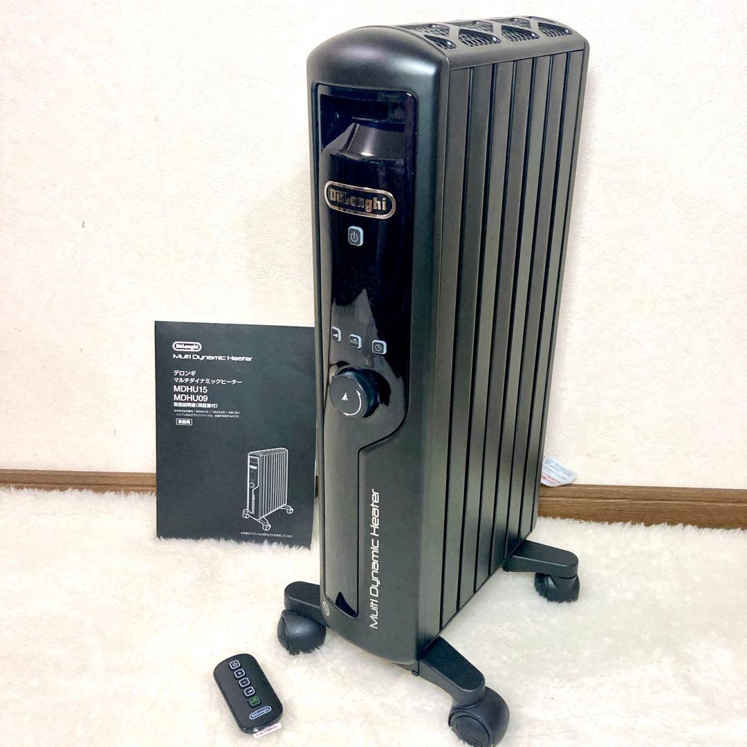 【未使用級✨】デロンギ マルチダイナミックヒーター MDHU09 オイルヒーター