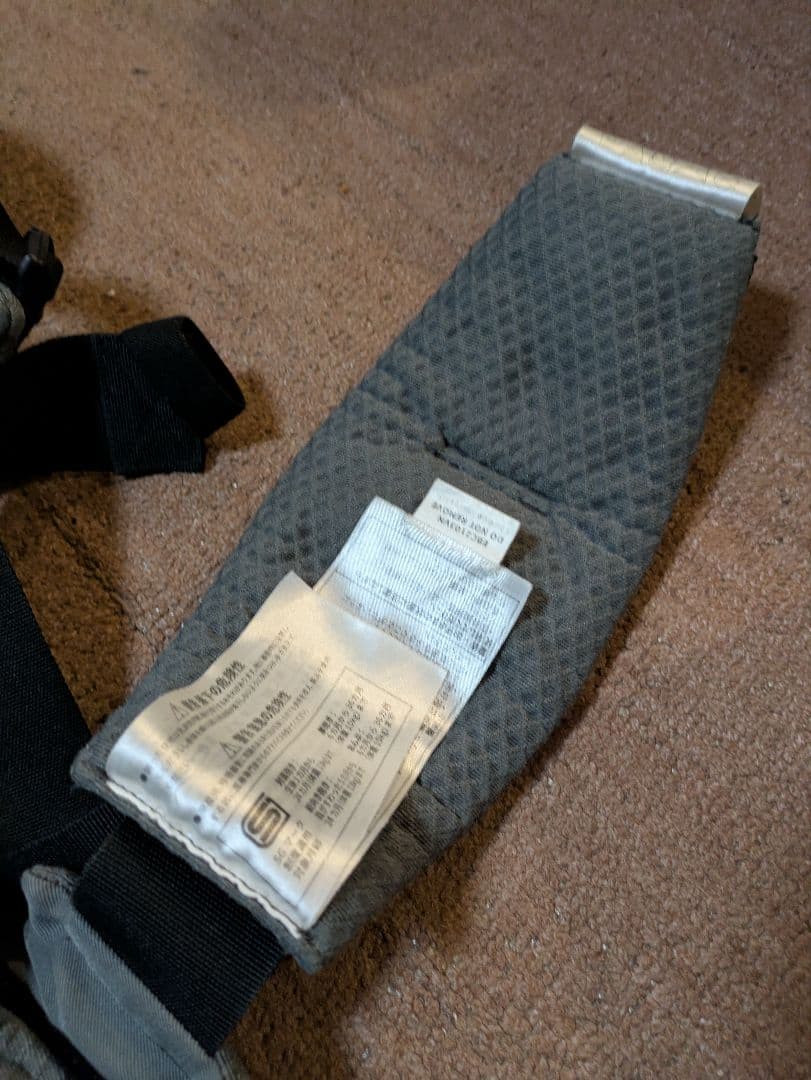 美品 エルゴベビーオムニブリーズ　Ergobaby OMNI Breeze