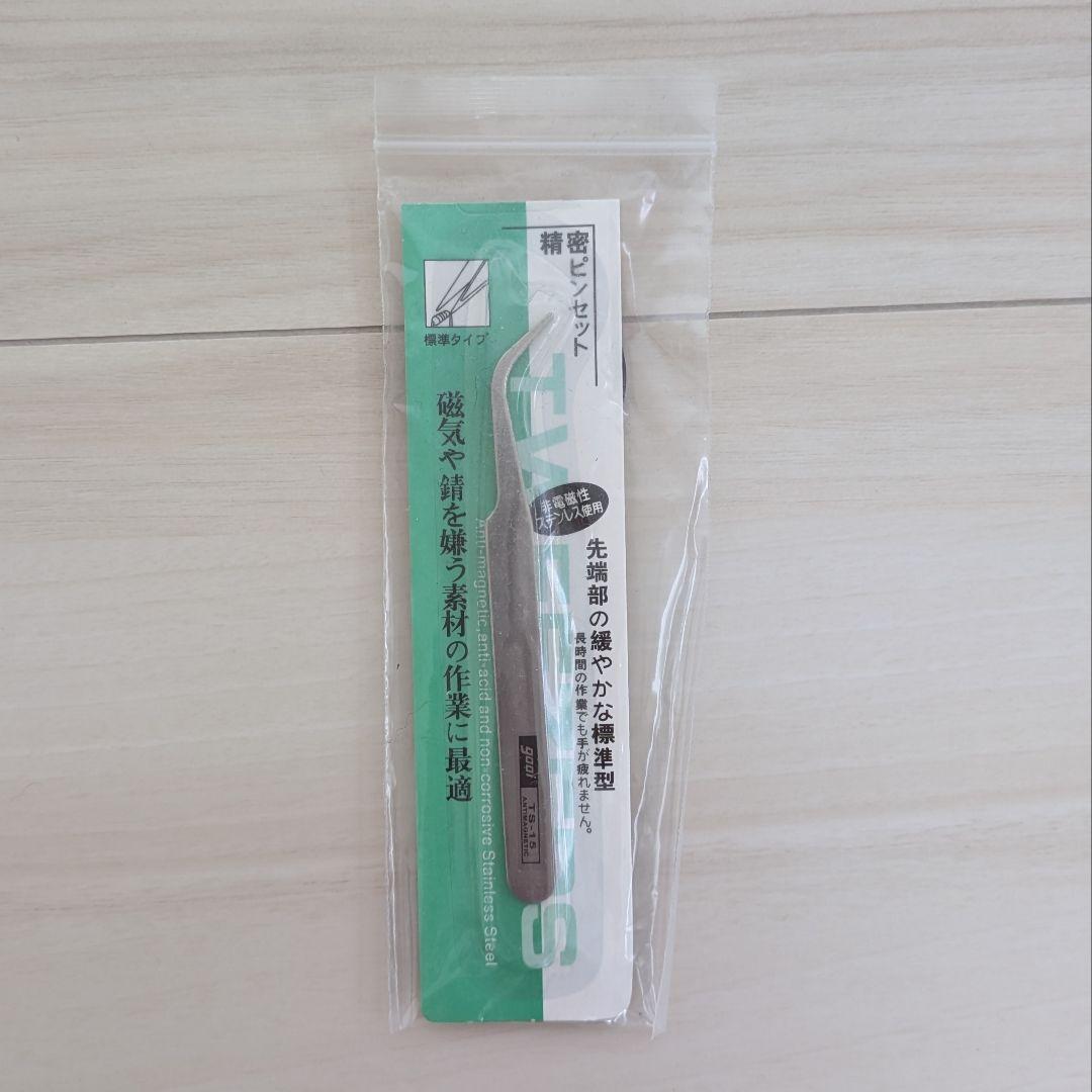 ぱんこちゃん　【美品】痩身マシン　クリーム、吸引用替フィルター付