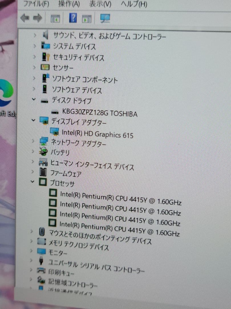 美品　Microsoft Surface Go Model:1824