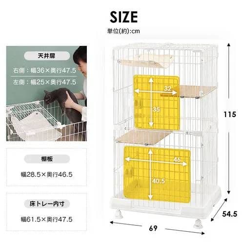 とっくんまん!!