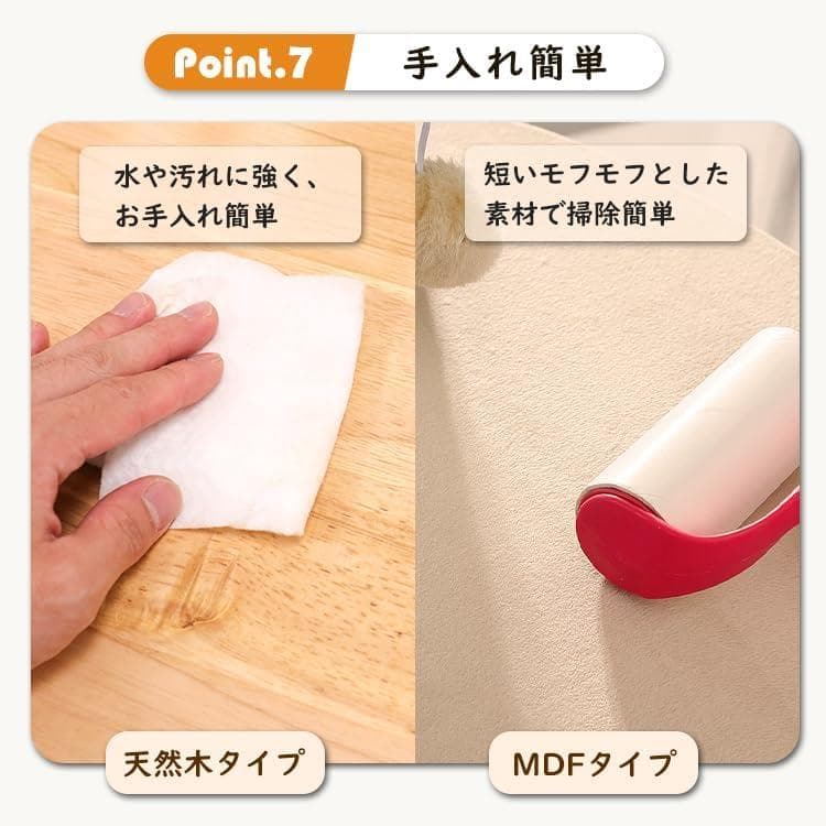 【なになにLife】 キャットタワー 据え置き 木製