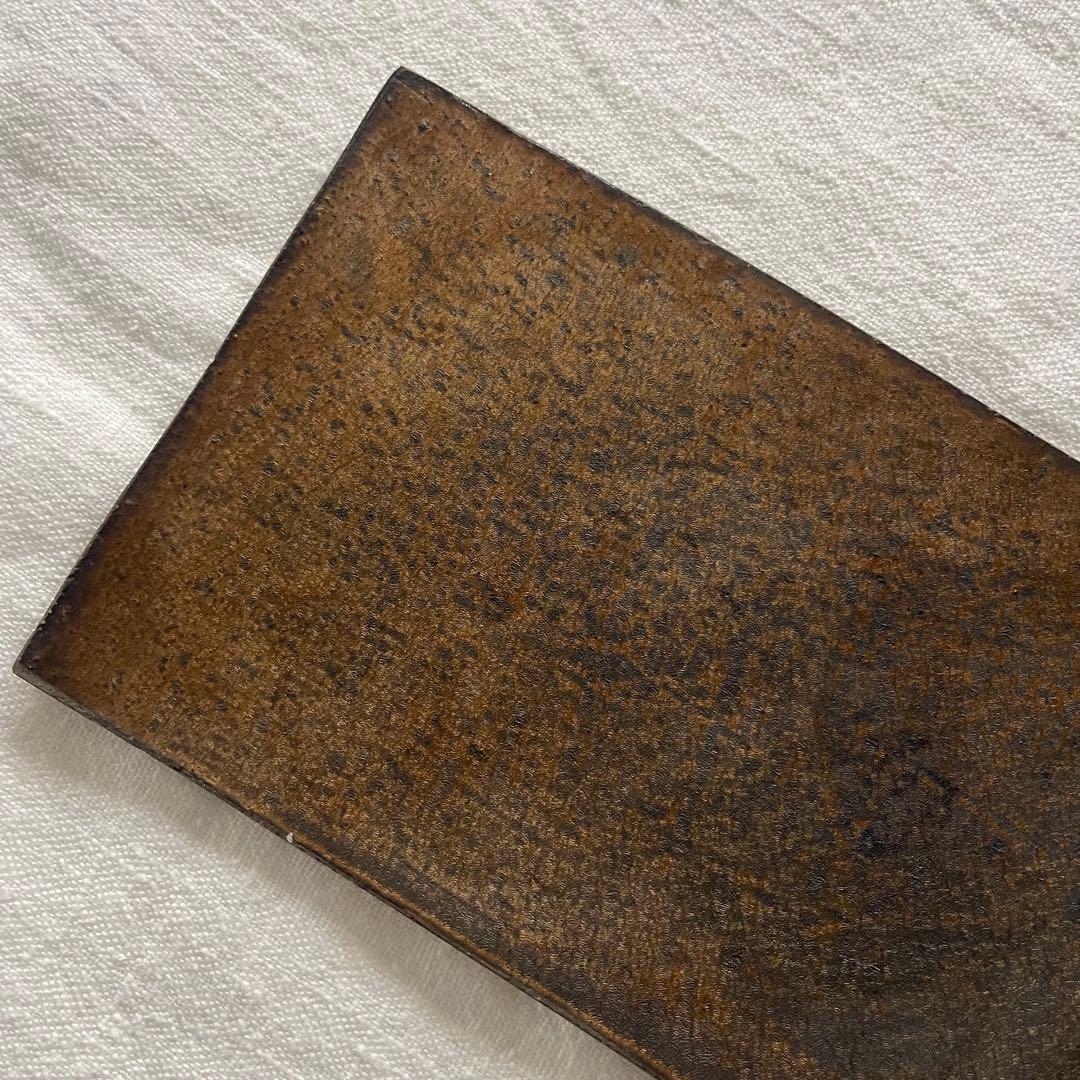 人気作家 水野幸一 銅彩釉 角長板皿 大4枚セット