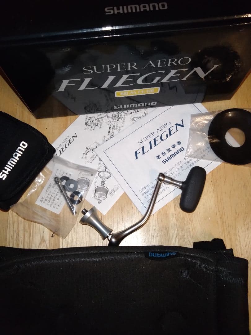 SHIMANO　スーパーエアロフリーゲン　キス　サーフ　トーナメント　スペシャル