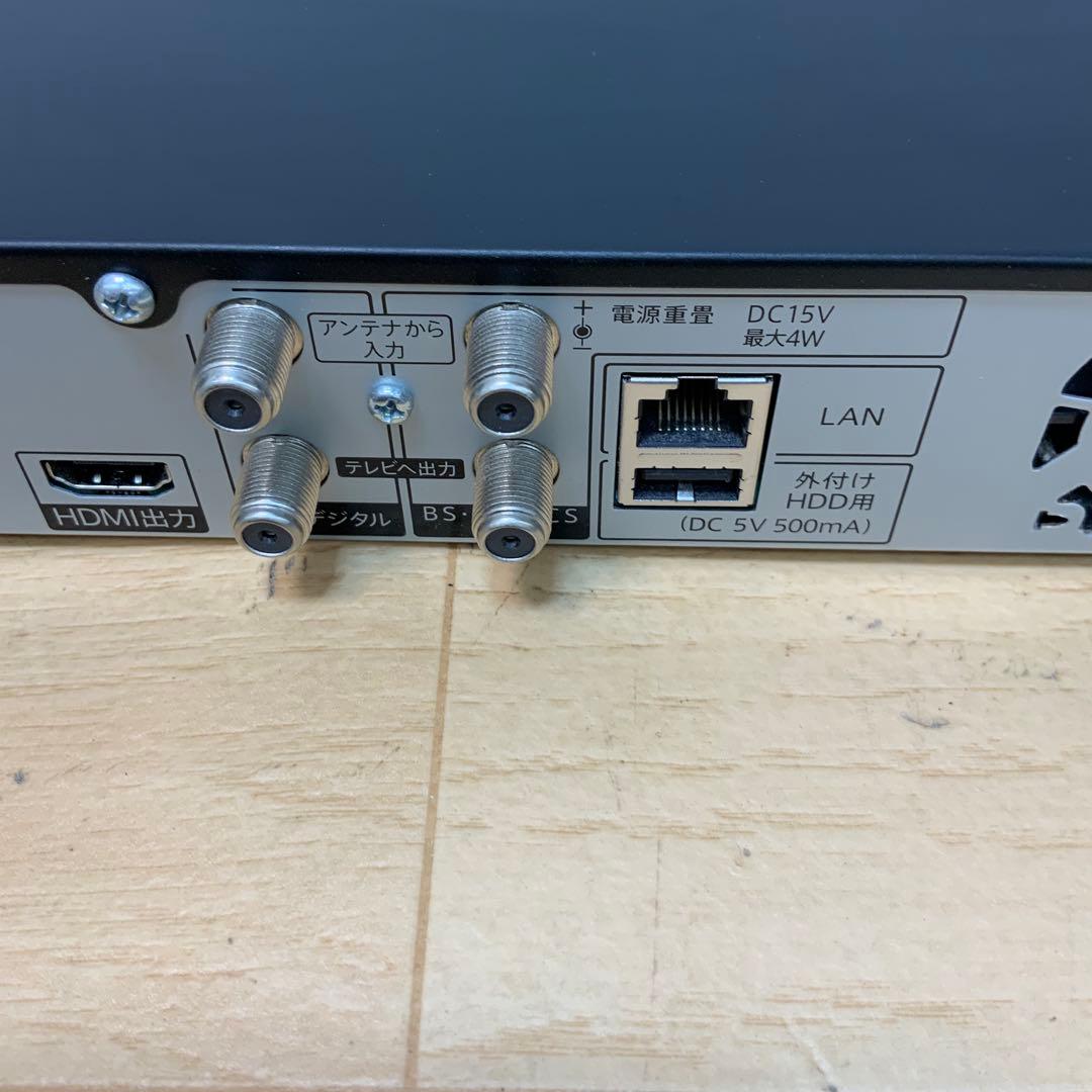 【ゆりな】シャープ　ブルーレイディスクレコーダー 2020年製