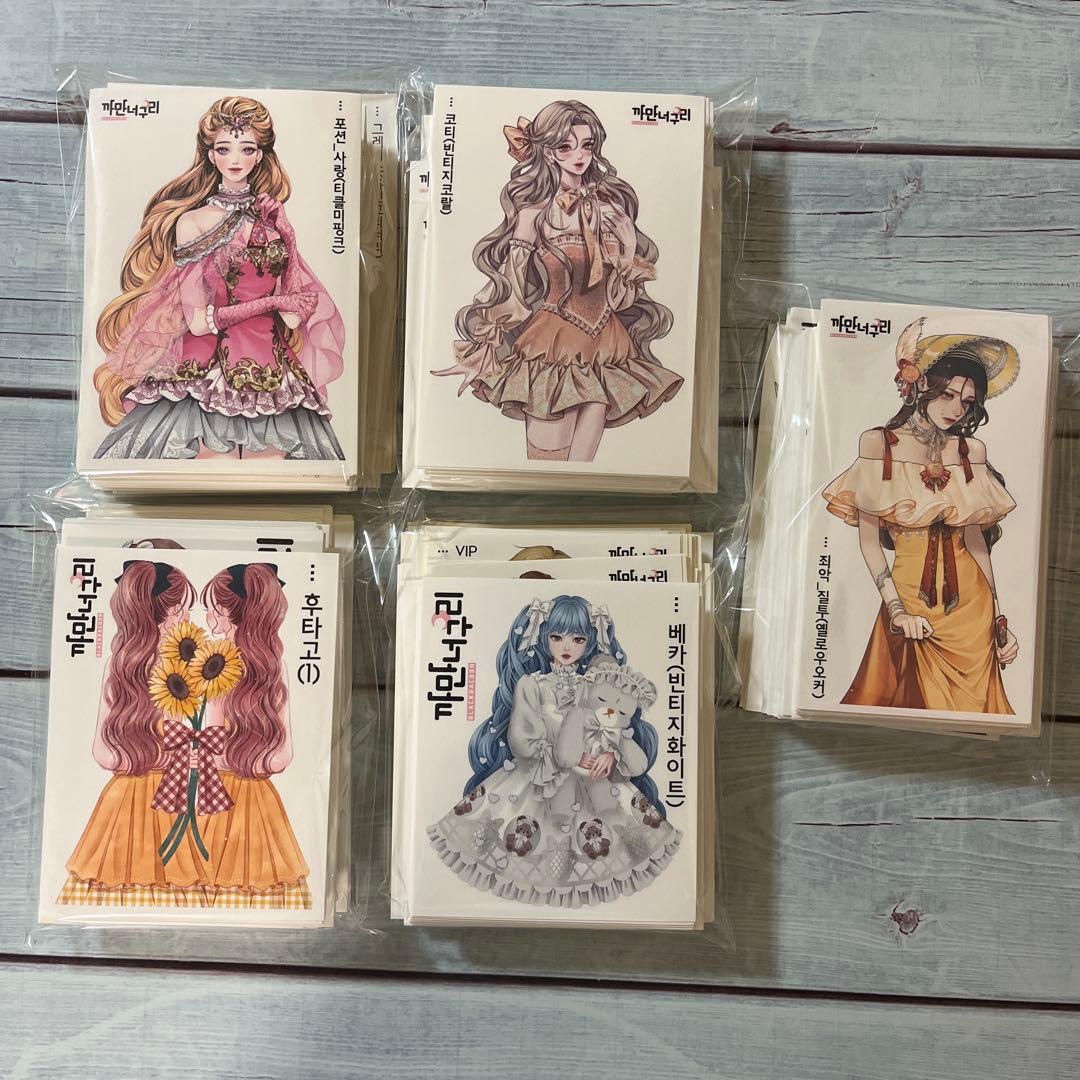 June. です☆