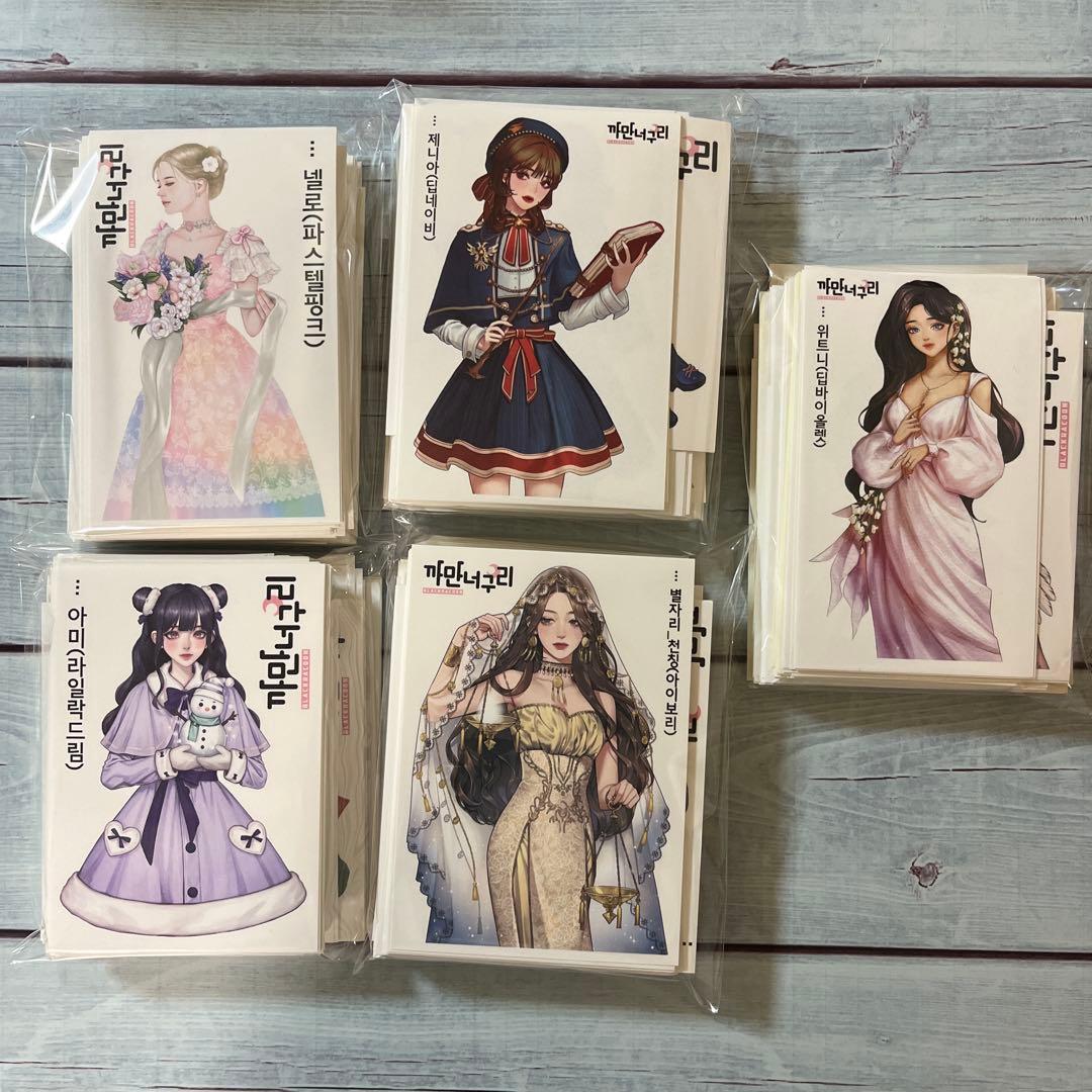 June. です☆